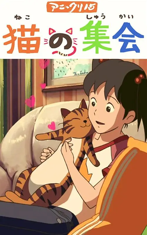 我帮你成为男人